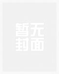 [综英美]深吻